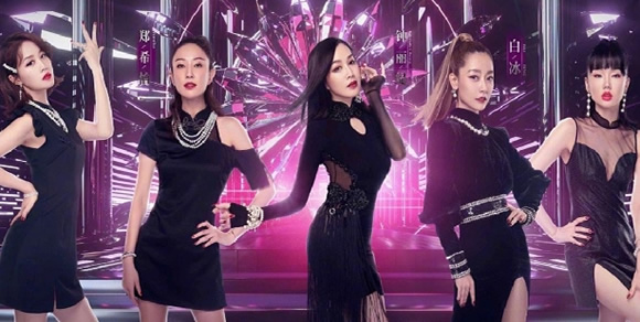 艺人出圈是什么意思 知名度人气上升