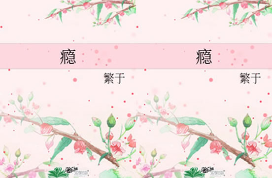 军婚小说排行榜前10,已完结人气最旺军婚小说 军婚小说排行榜前10,已完结人气最旺军婚小说