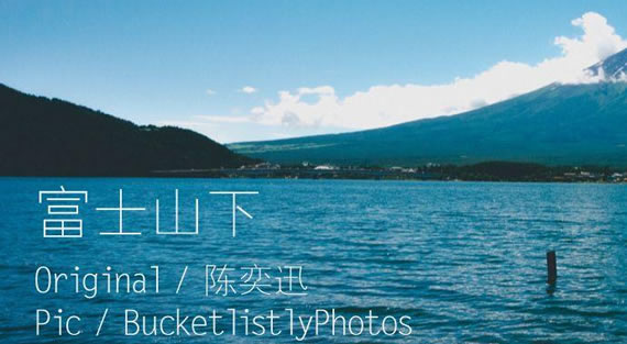 回顾2020抖音最热歌曲排名前十粤语歌 回顾2020抖音最热歌曲排名前十粤语歌