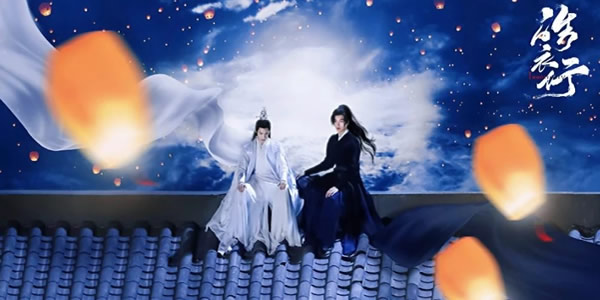 皓衣行什么时候上映播出 皓衣行什么时候上映播出