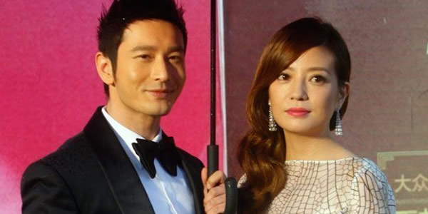 黄晓明赵薇什么关系