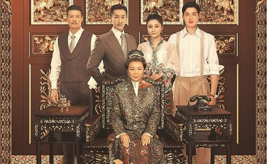 娘惹是什么意思 小娘惹的结局是什么? 娘惹是什么意思 小娘惹的结局是什么?