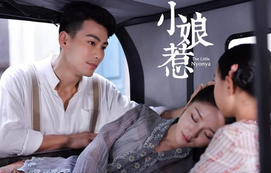 娘惹是什么意思 小娘惹的结局是什么? 娘惹是什么意思 小娘惹的结局是什么?