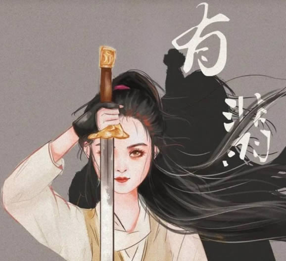 有翡原著小说结局如何 有翡原著小说好看吗？