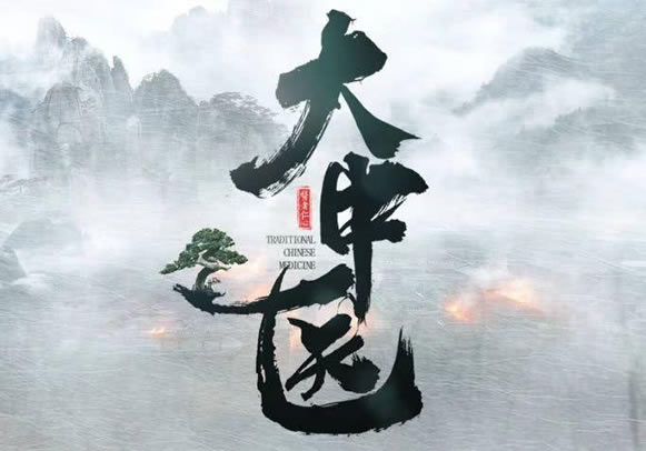 2021年有什么好看的电视剧推荐一下(精选10部) 2021年有什么好看的电视剧推荐一下(精选10部)