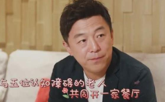 黄渤个人资料简历哪里的人：黄渤老婆是谁是干什么的