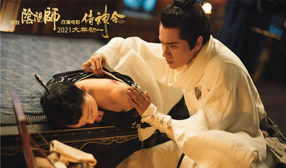 侍神令怎么这么神秘 侍神令和晴雅集有什么区别 侍神令怎么这么神秘 侍神令和晴雅集有什么区别