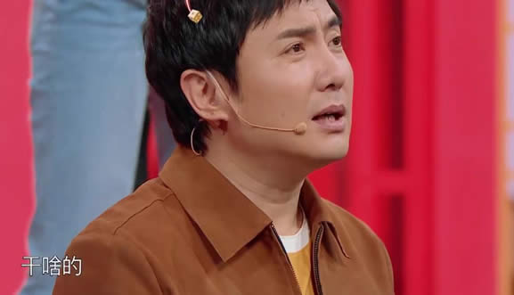 沈腾原名 沈腾和贾玲关系介绍 沈腾原名 沈腾和贾玲关系介绍