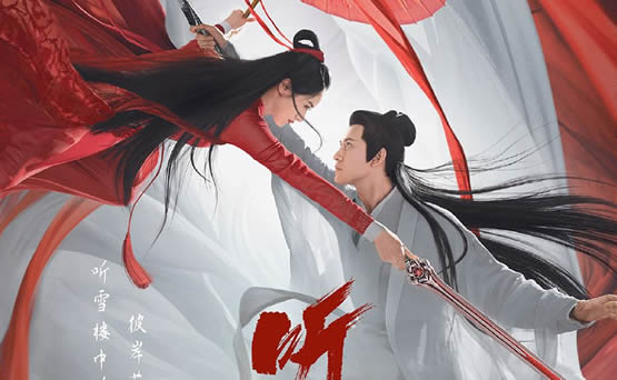 古装电视剧排行榜2020前十名 值得回看的网剧 古装电视剧排行榜2020前十名 值得回看的网剧