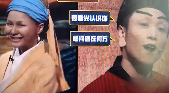 金靖和张海宇演唱的是什么歌 张海宇和金靖什么关系 金靖和张海宇演唱的是什么歌 张海宇和金靖什么关系