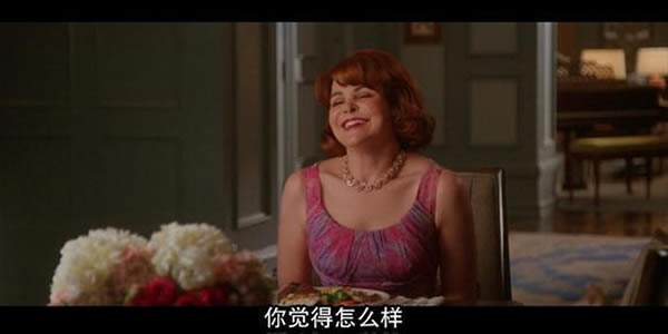 致命女人最后一集贝丝说了什么及结局