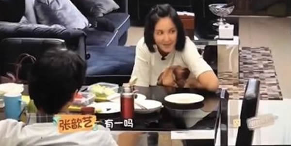 0和1是什么梗有1吗是什么你懂吗 0和1是什么梗有1吗是什么你懂吗