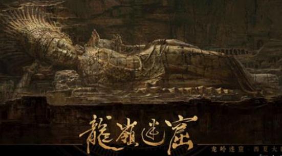 悬疑网剧排行榜2020前十名 回看国产悬疑网剧推荐