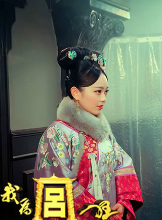 麦迪娜演过的电视剧（麦迪娜拍过的电视及剧照）