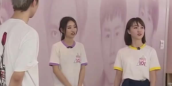 王一博和李子璇怎么认识的