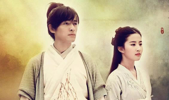 胡歌跟谁结婚了,胡歌和刘亦菲为什么不是好友 胡歌跟谁结婚了,胡歌和刘亦菲为什么不是好友