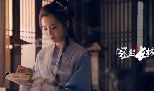 琅琊榜2与1人物关系图(含人物概况) 琅琊榜2与1人物关系图(含人物概况)