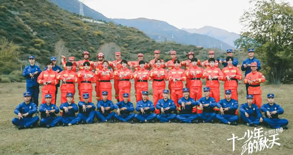 r1se团综叫什么(r1se团综有哪些)