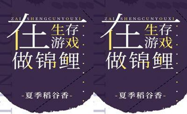 完结科幻小说排行10部(好看的科幻小说推荐) 完结科幻小说排行10部(好看的科幻小说推荐)