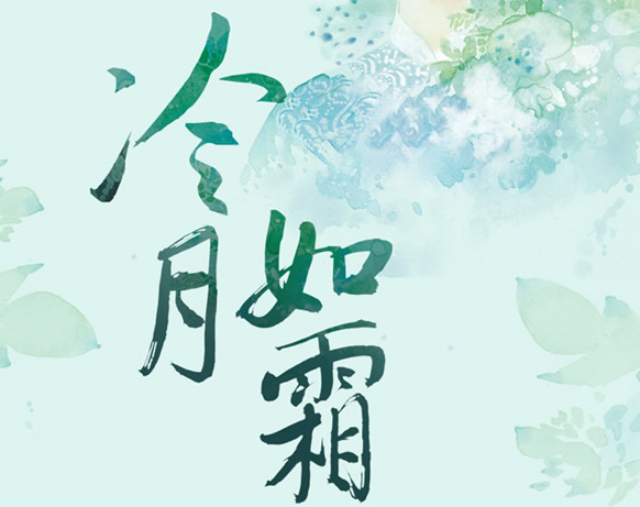 公认的十大虐心小说(虐心言情小说令人痛哭) 公认的十大虐心小说(虐心言情小说令人痛哭)