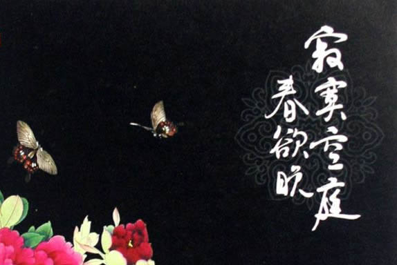 公认的十大虐心小说(虐心言情小说令人痛哭) 公认的十大虐心小说(虐心言情小说令人痛哭)