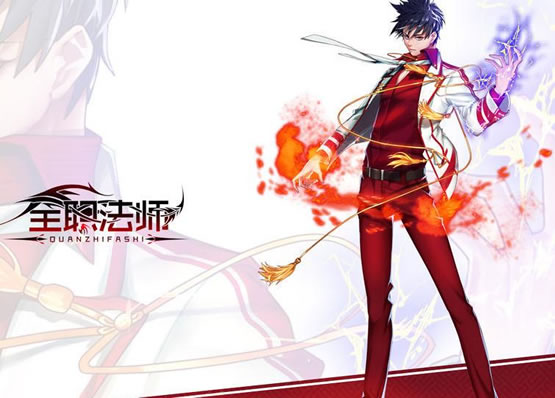 魔法小说(十大魔法小说排行榜)