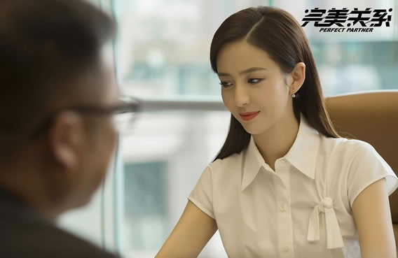 佟丽娅最火的电视剧,佟丽娅评分最高的电视剧 佟丽娅最火的电视剧,佟丽娅评分最高的电视剧