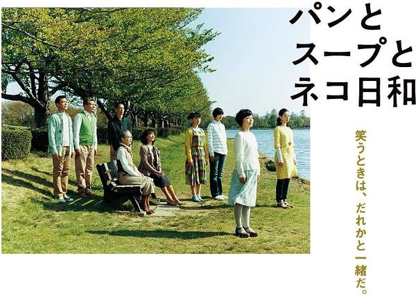 强烈推荐必看的日剧(10部深夜治愈系日剧) 强烈推荐必看的日剧(10部深夜治愈系日剧)