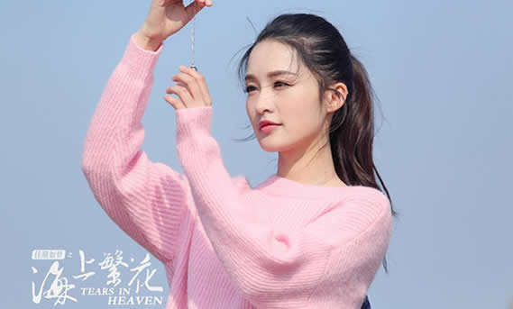 女演员李沁演的电视剧 李沁阔腿裤造型翻车啥情况