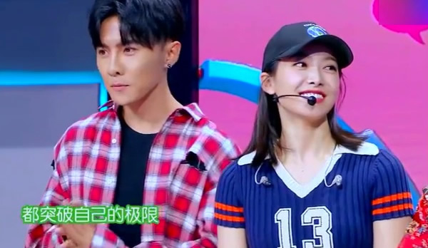 宋茜上快乐大本营是哪一期