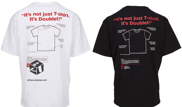 doublet是什么牌子 doublet是什么牌子