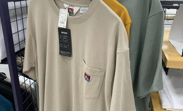 ben davis是什么牌子,ben davis什么档次? ben davis是什么牌子,ben davis什么档次?