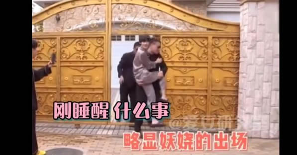 丁程鑫被保安占便宜是什么综艺 丁程鑫被保安占便宜是什么综艺