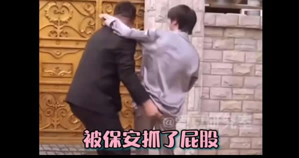 丁程鑫被保安占便宜是什么综艺 丁程鑫被保安占便宜是什么综艺