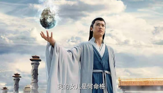 千古玦尘后池的母亲是谁 千古玦尘后池扮演者及资料 千古玦尘后池的母亲是谁 千古玦尘后池扮演者及资料