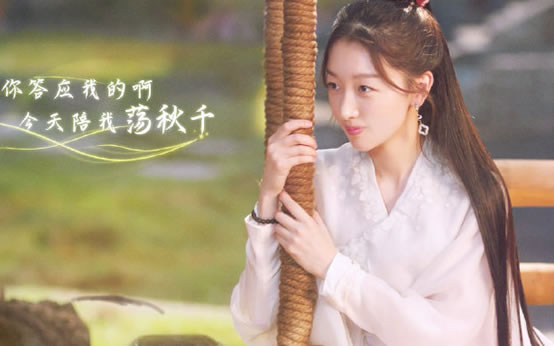 千古玦尘后池的母亲是谁 千古玦尘后池扮演者及资料 千古玦尘后池的母亲是谁 千古玦尘后池扮演者及资料