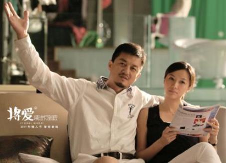 李亚鹏徐静蕾什么关系 李亚鹏徐静蕾二十年后再同台