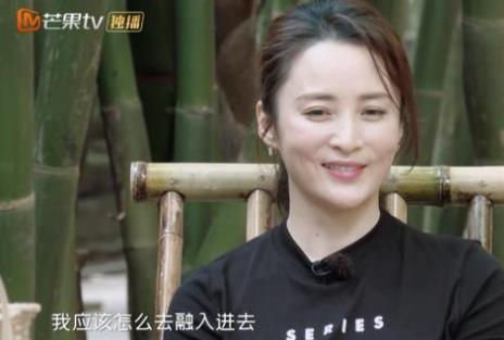 蒋勤勤曾被前任pua 蒋勤勤前男友是谁 