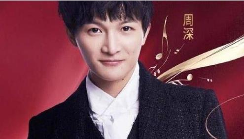 周深是男的还是女的 周深说话为什么是女声