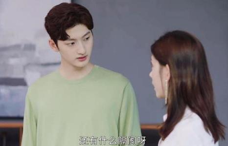 《一不小心捡到爱》原著小说是什么 顾安心凌越结局在一起了吗？ 