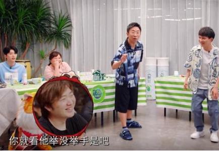 杨迪和吴彤是什么关系 杨迪和吴彤是大学同学吗