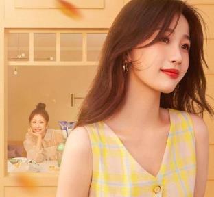 虞书欣和丁禹兮什么关系 虞书欣是什么女团
