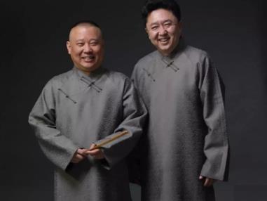 于谦师傅是谁  于谦和郭德纲的辈分关系