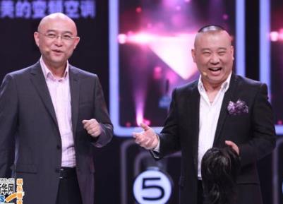 孟非为啥别人称他孟爷爷 孟非郭德纲什么关系