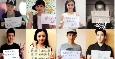 明星为高考加油2021  李荣浩连续六年的高考祝福