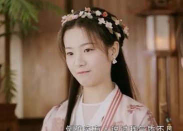 李庚希的新剧叫什么名 李庚希的男朋友是谁