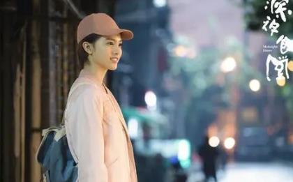 张艺上在为了你里饰演谁  张艺上是哪个公司的