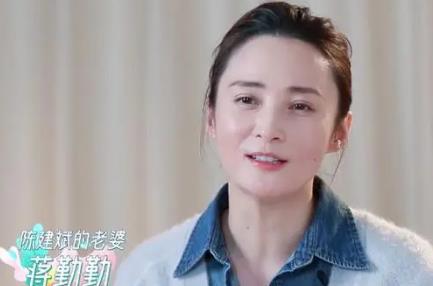 蒋勤勤二胎男孩女孩  蒋勤勤的前男友是谁