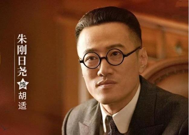 朱刚日尧名字的由来揭秘  朱刚日尧结婚了吗妻子是谁