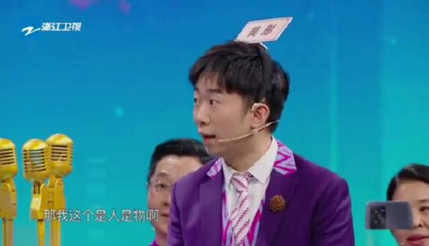 杨迪在河南那频道出名的 杨迪是哪个民族